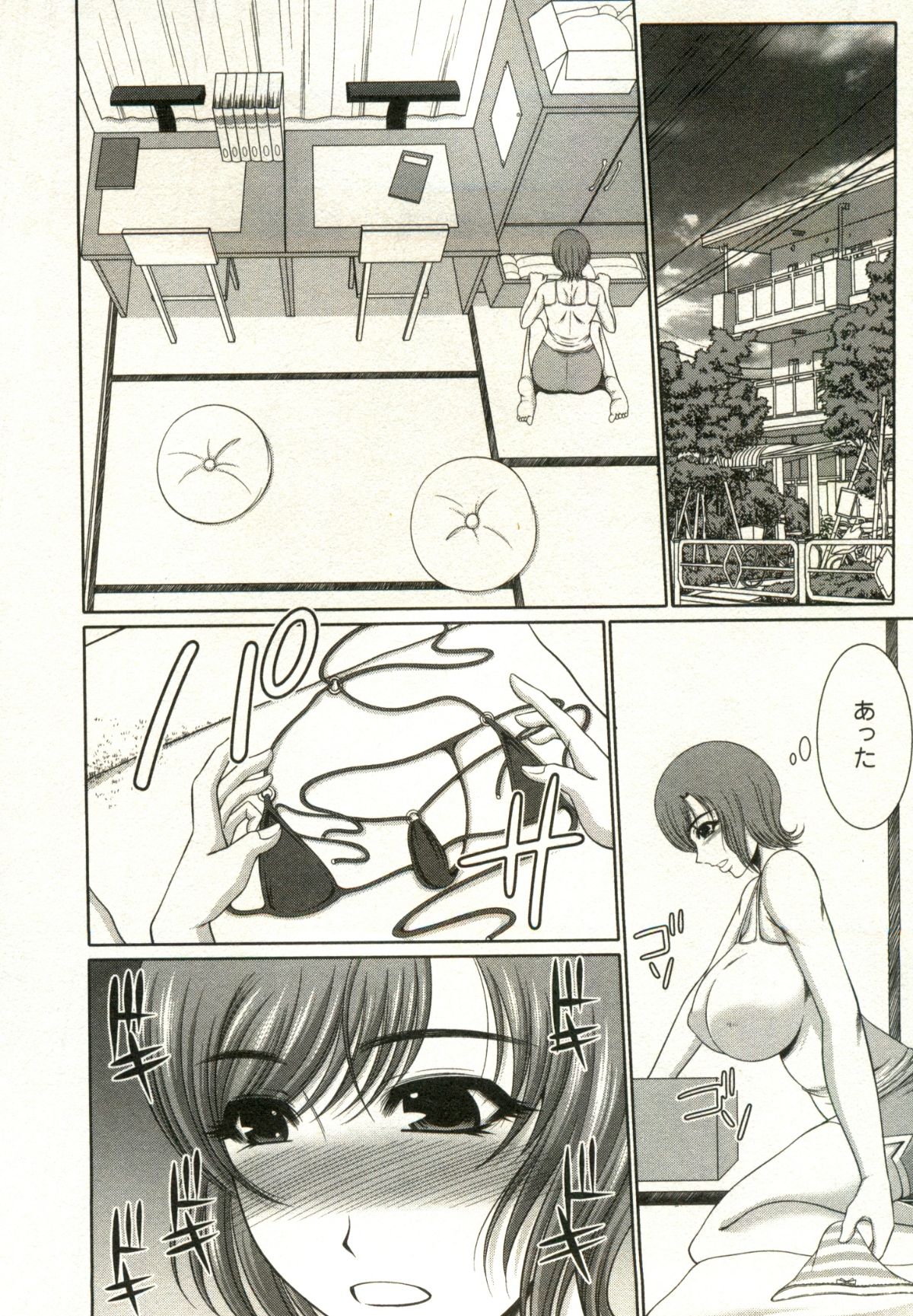1_138