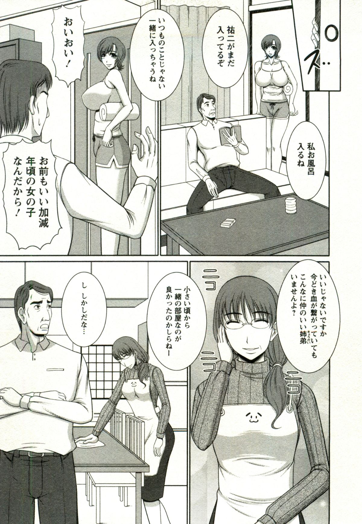 1_139