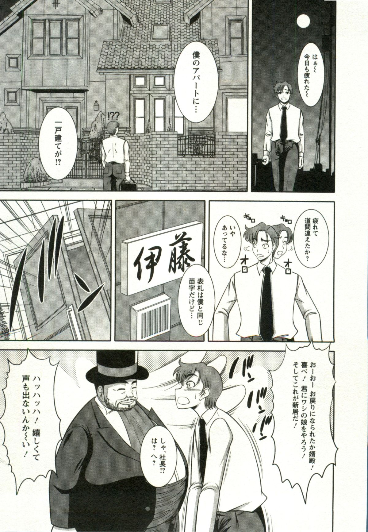 1_155