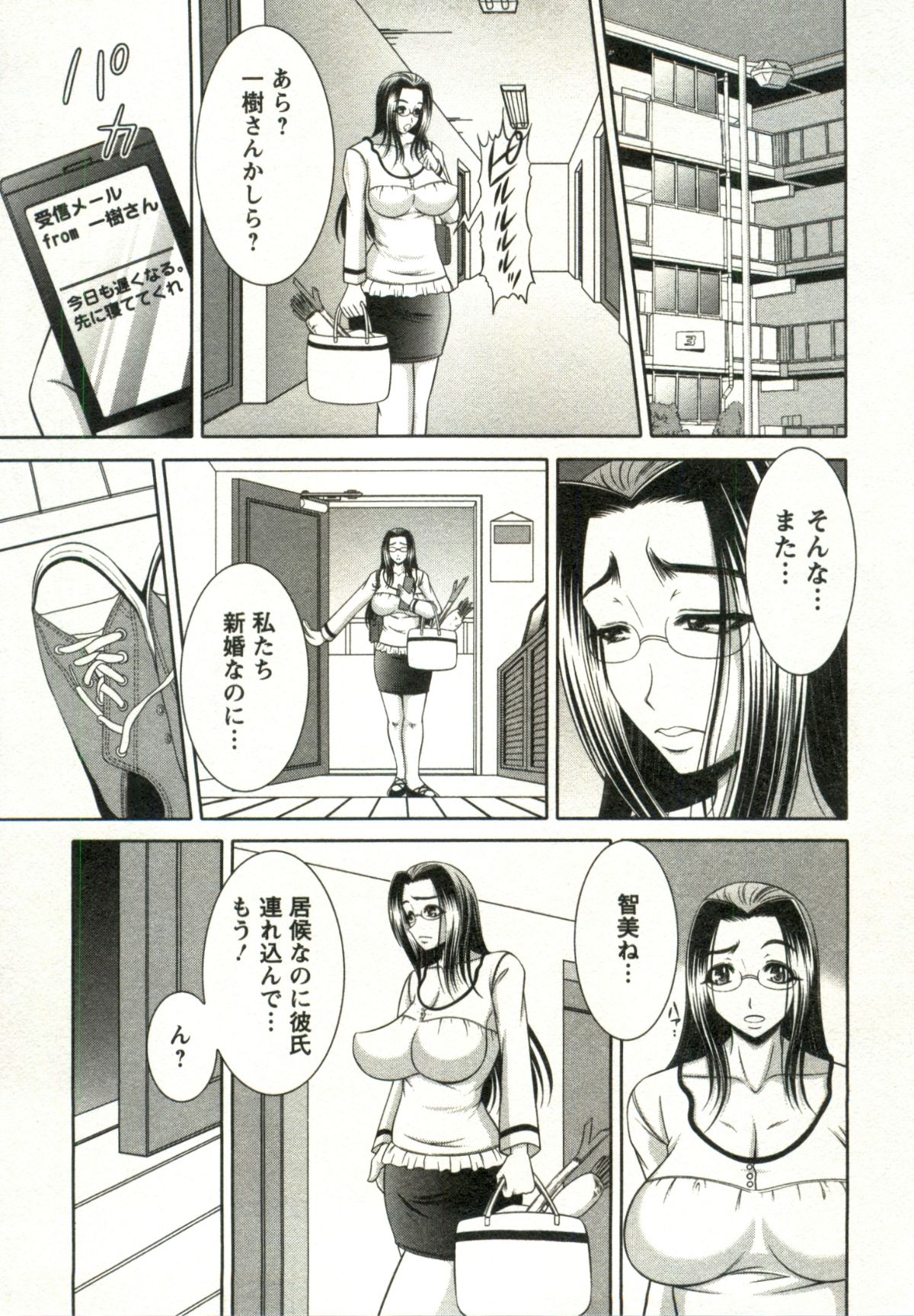 1_171