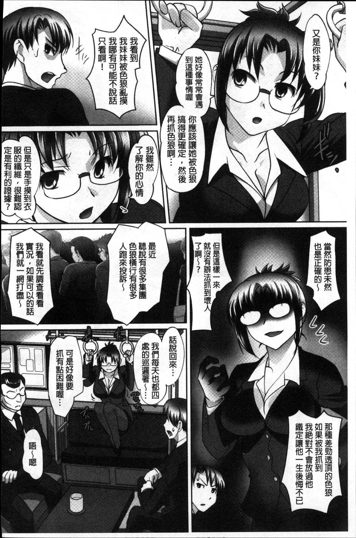 007