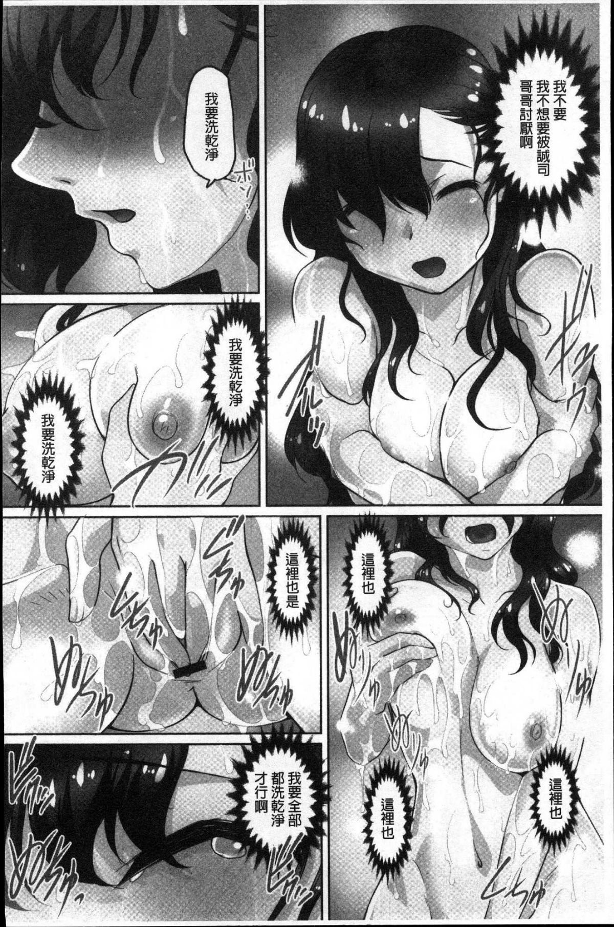 033