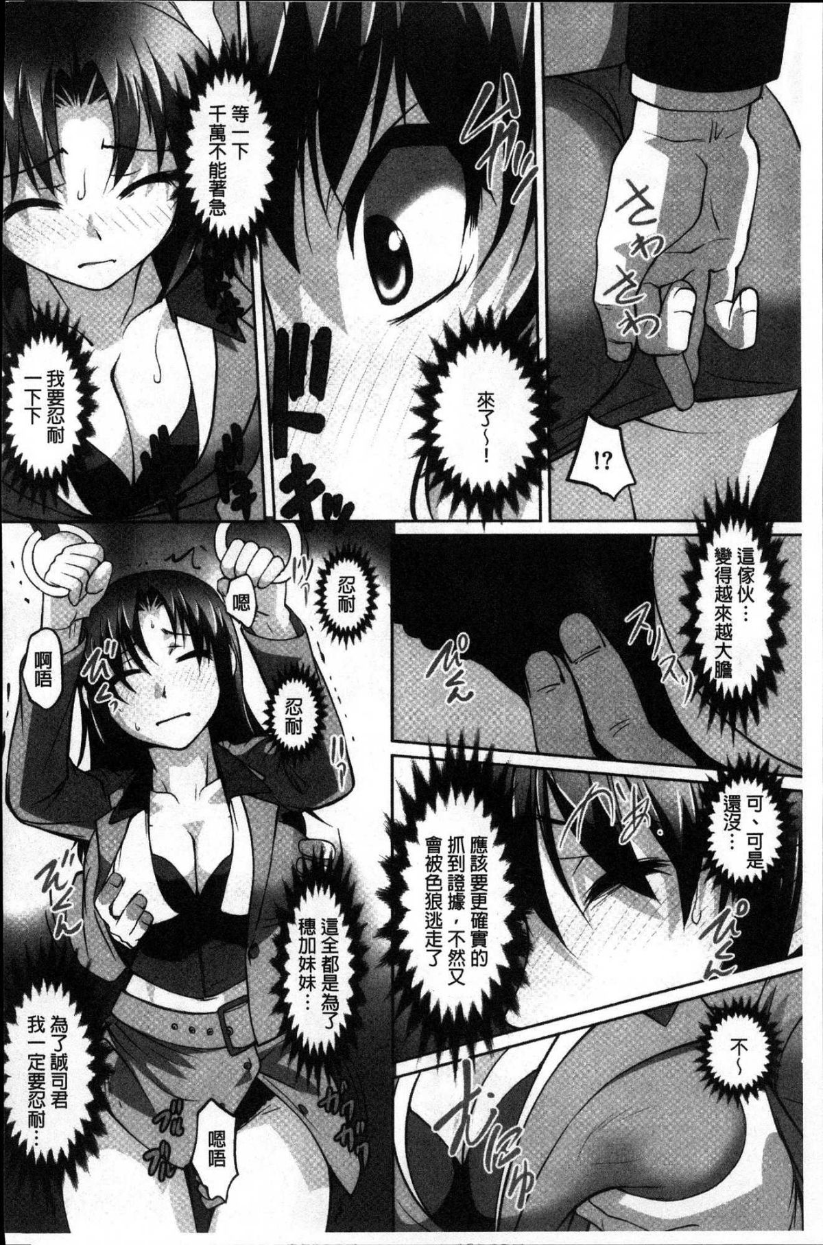 039