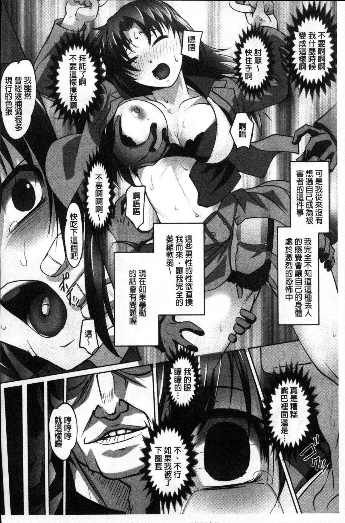 041