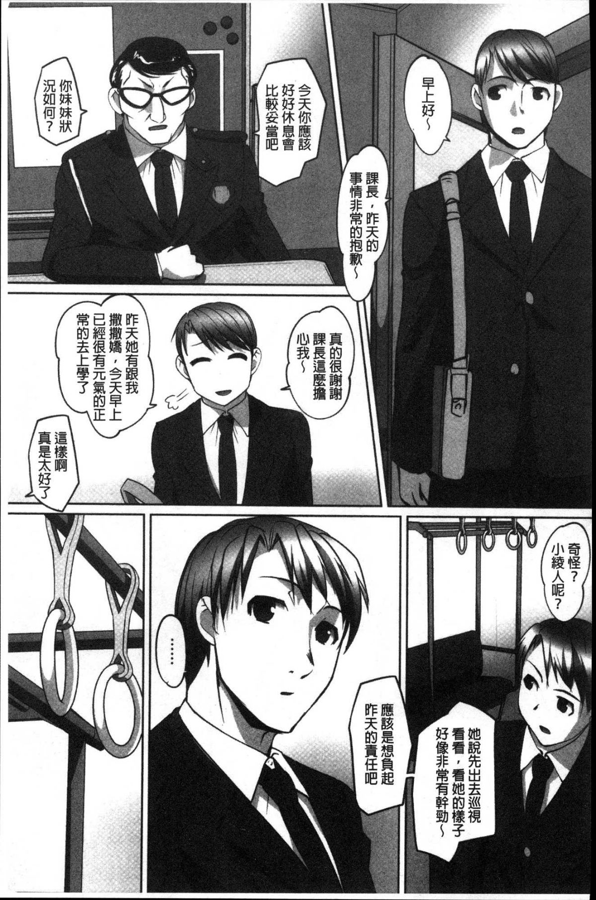 042