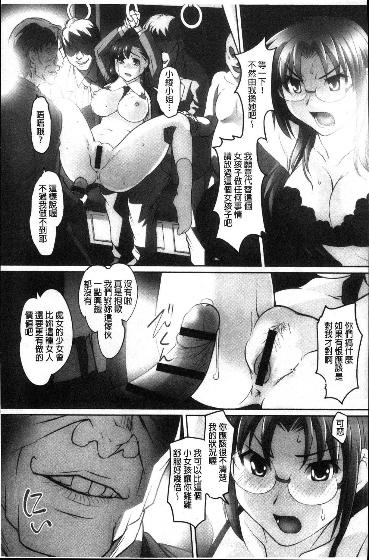 048