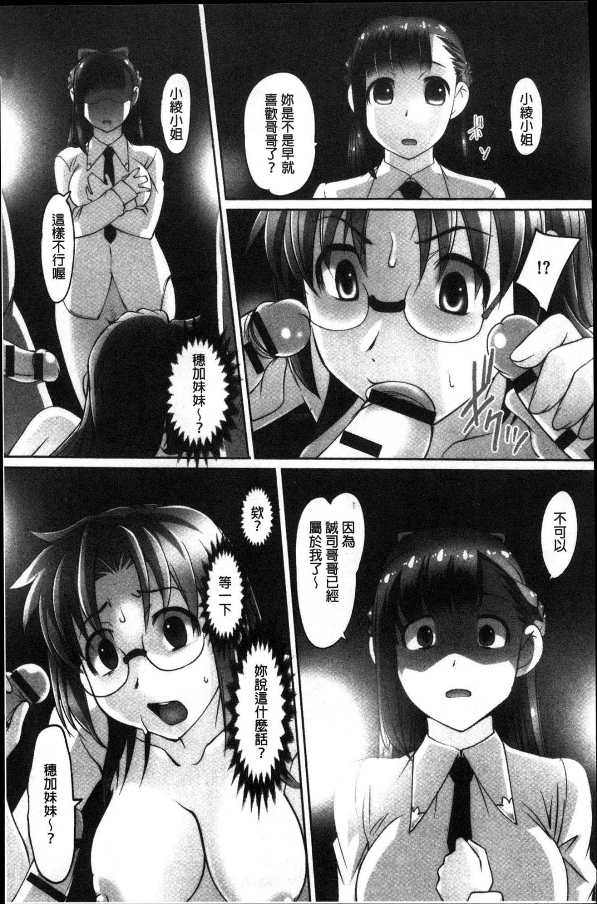 054