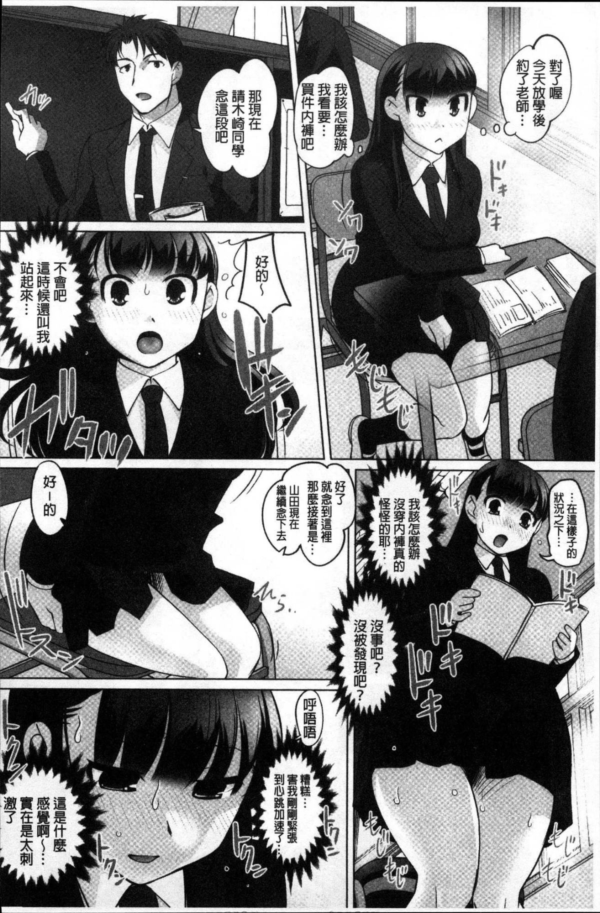 081
