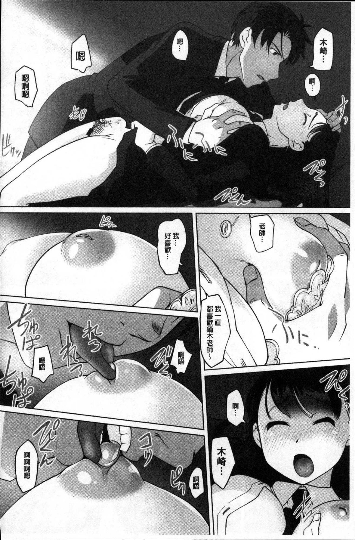 089