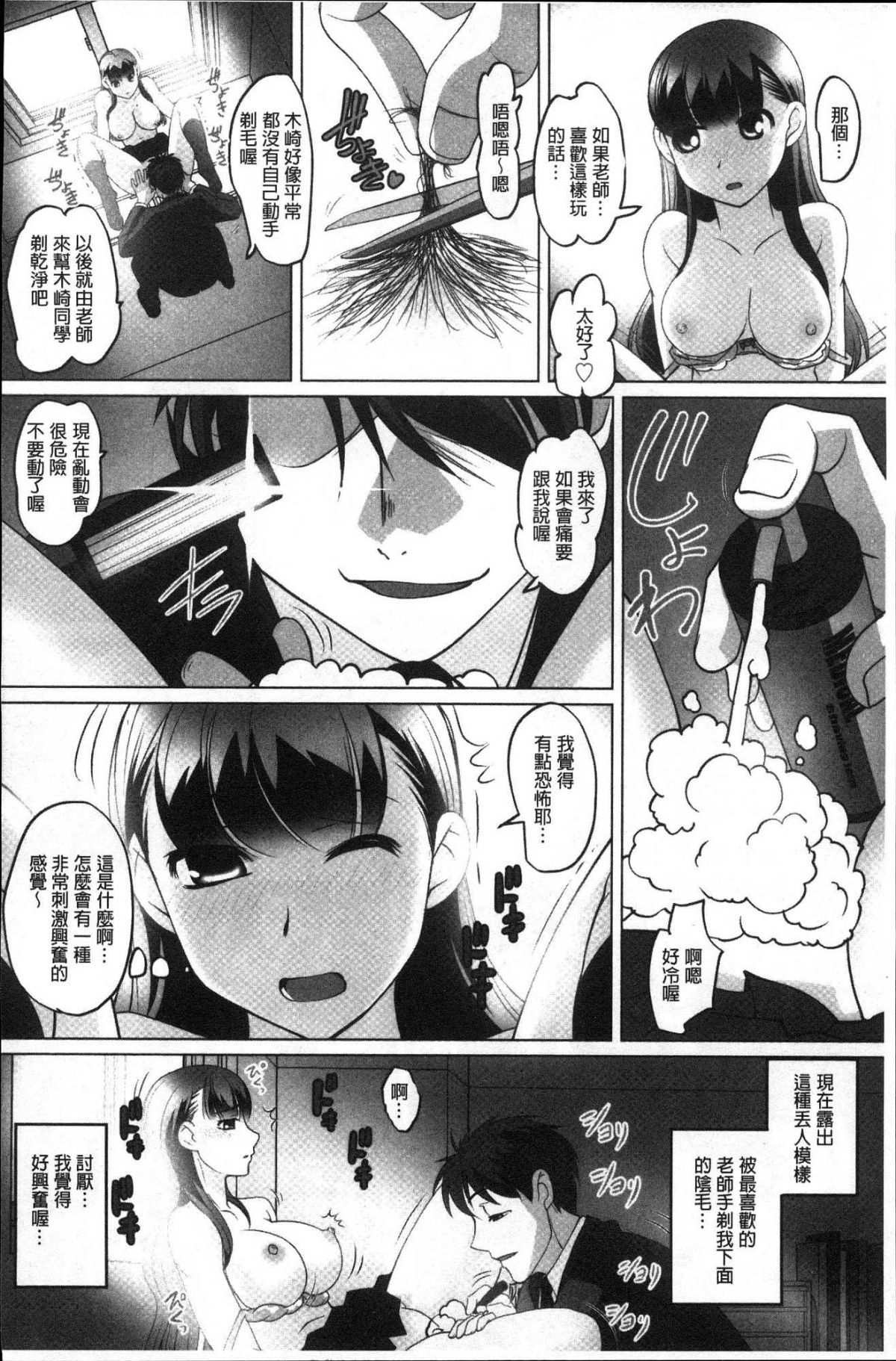 107