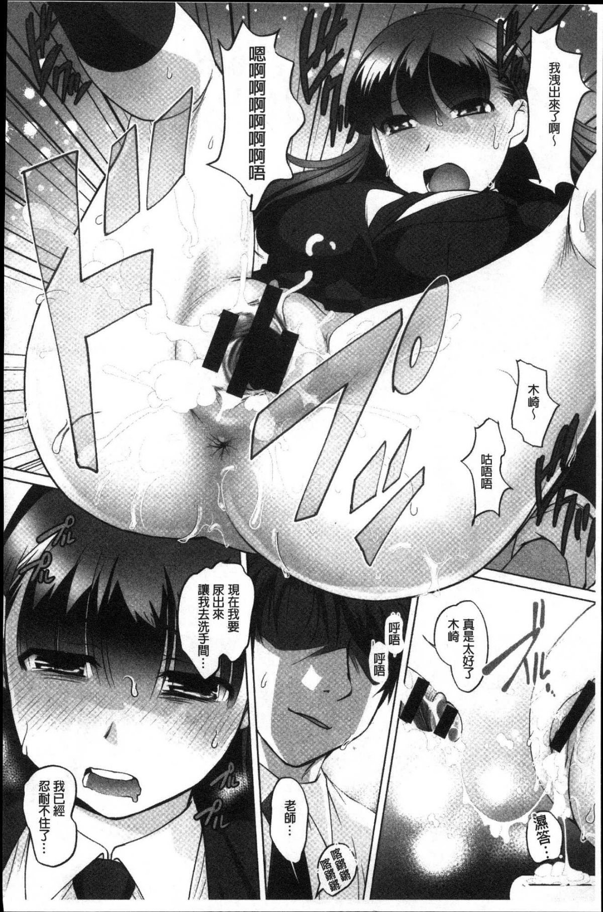 121