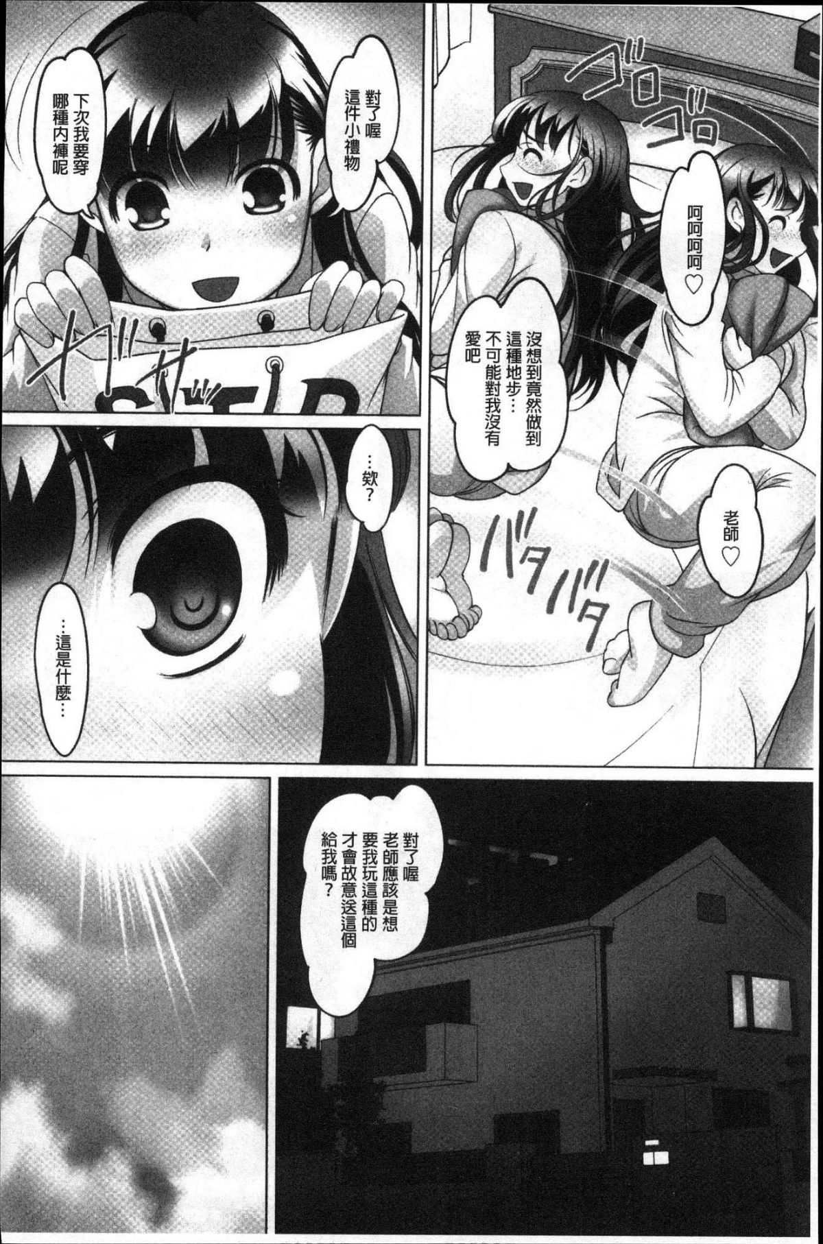 125