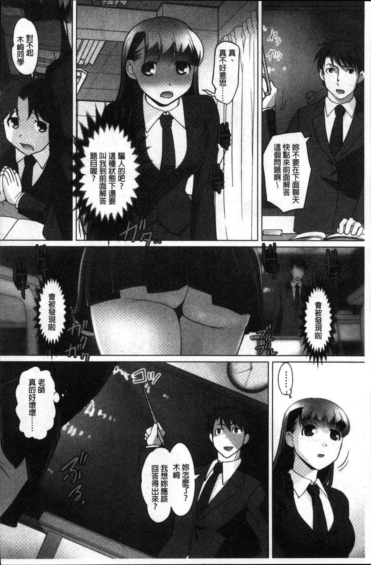 129
