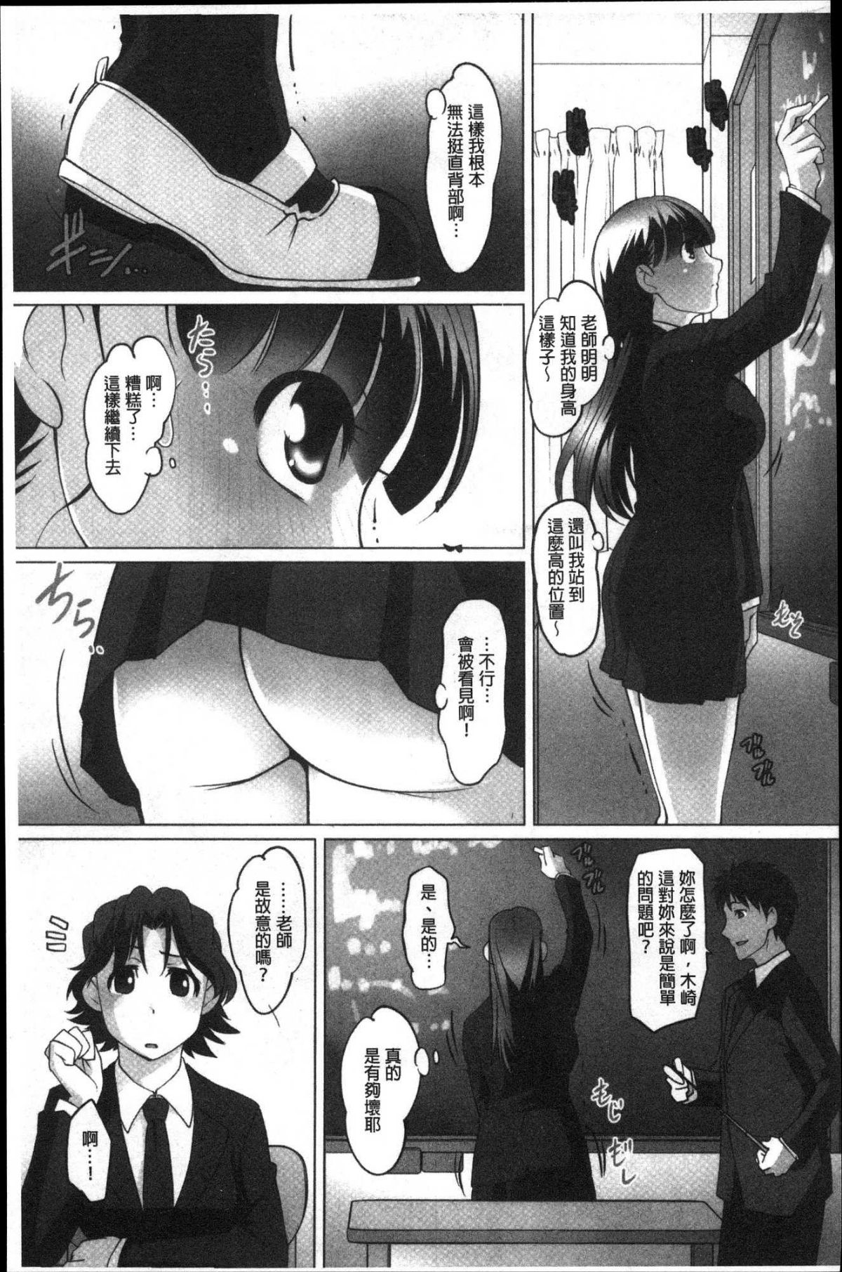 130