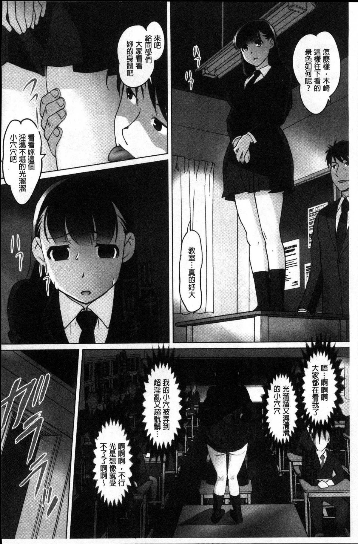 135