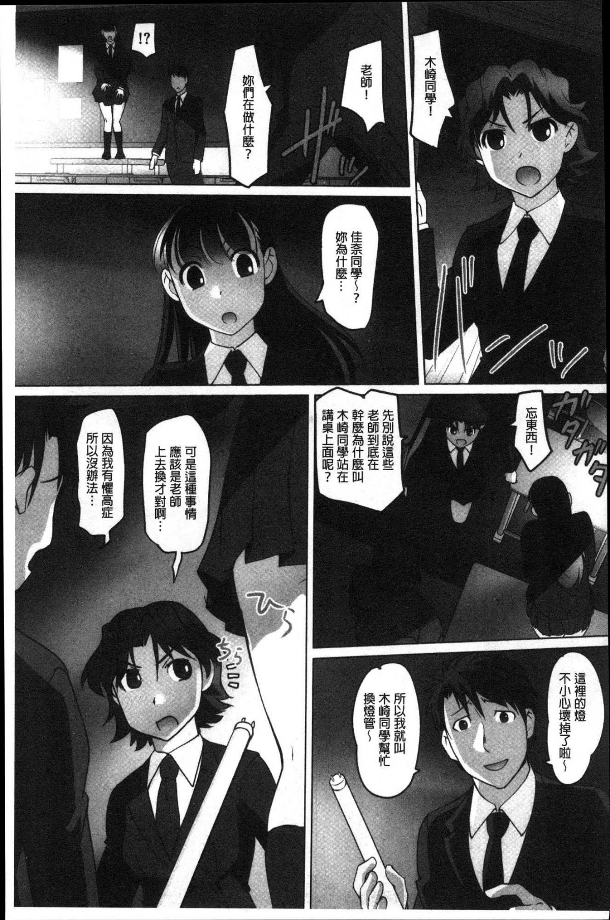 136