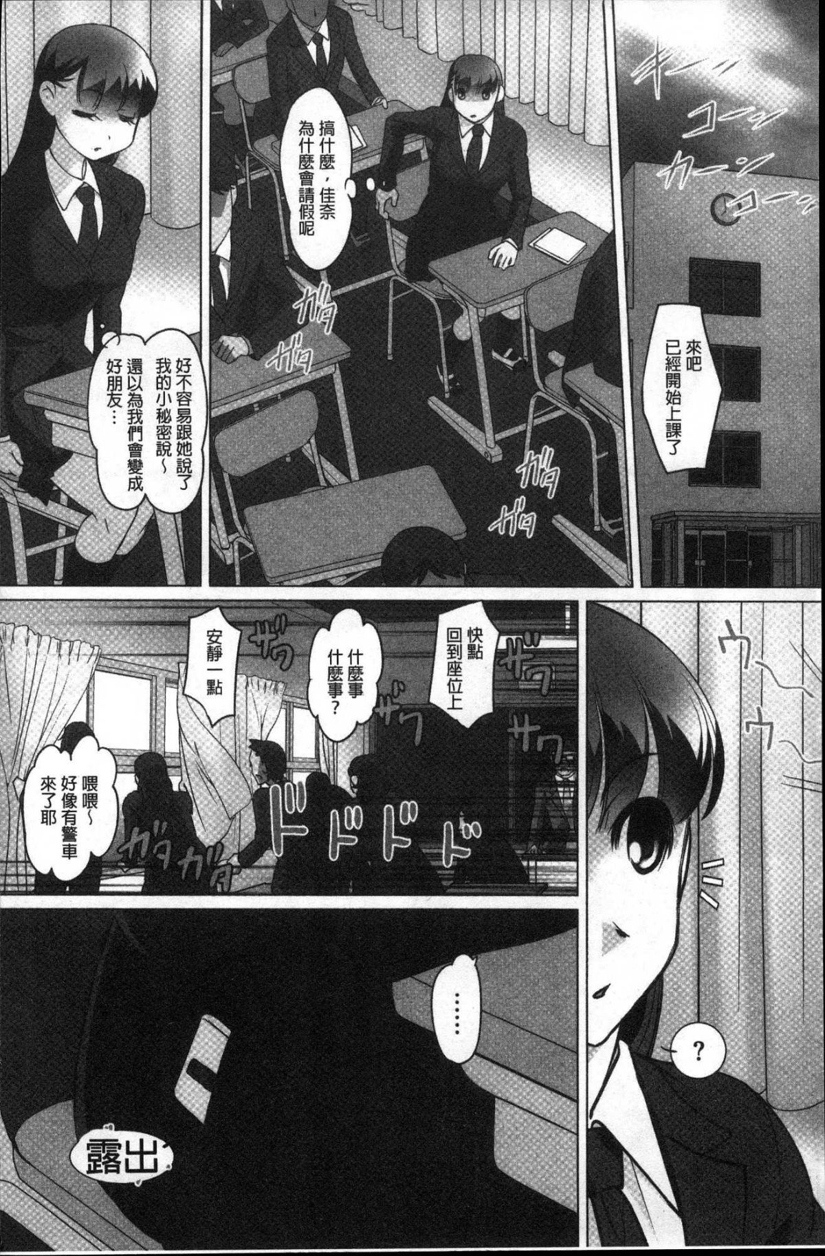 145