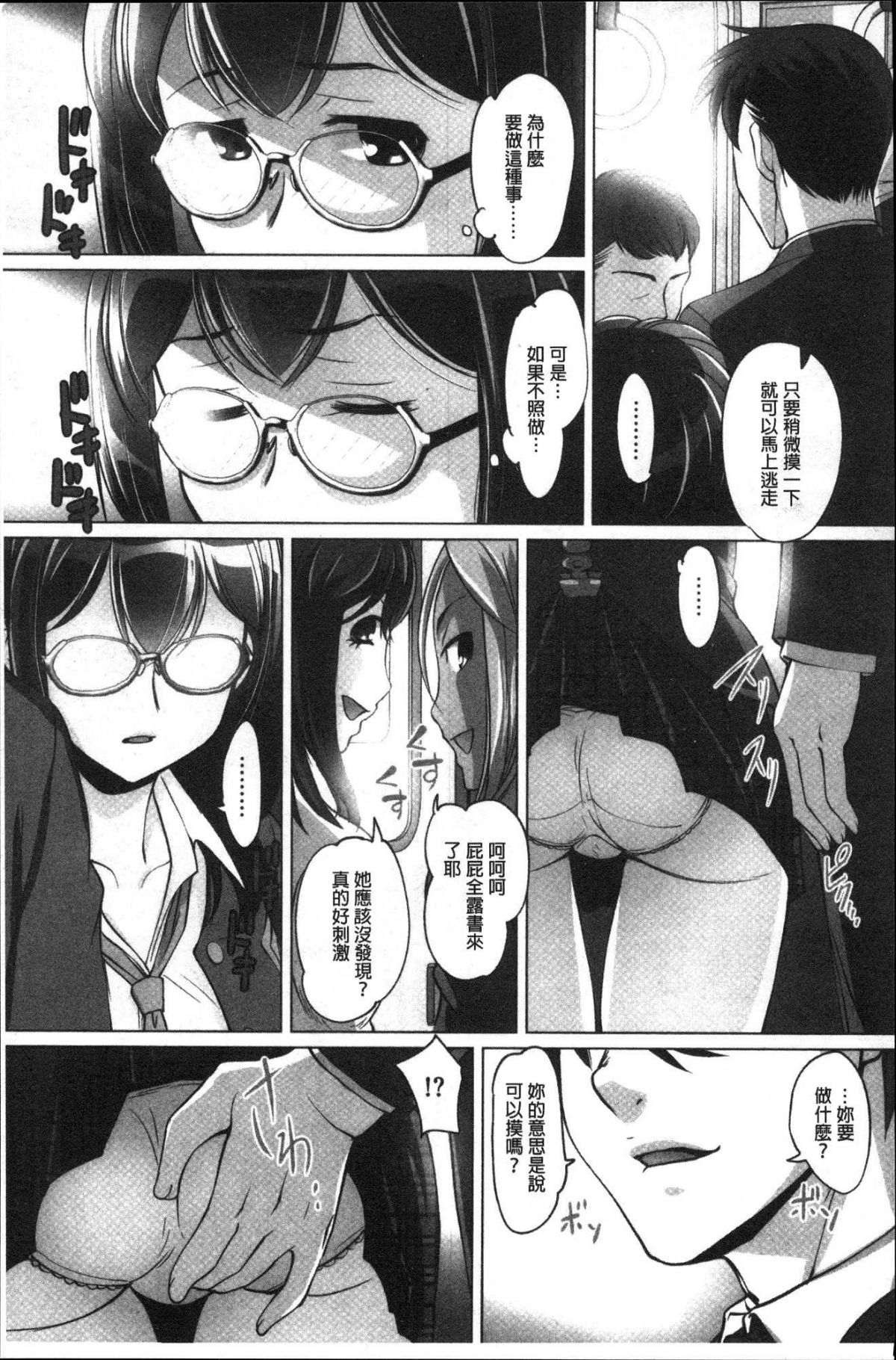 154
