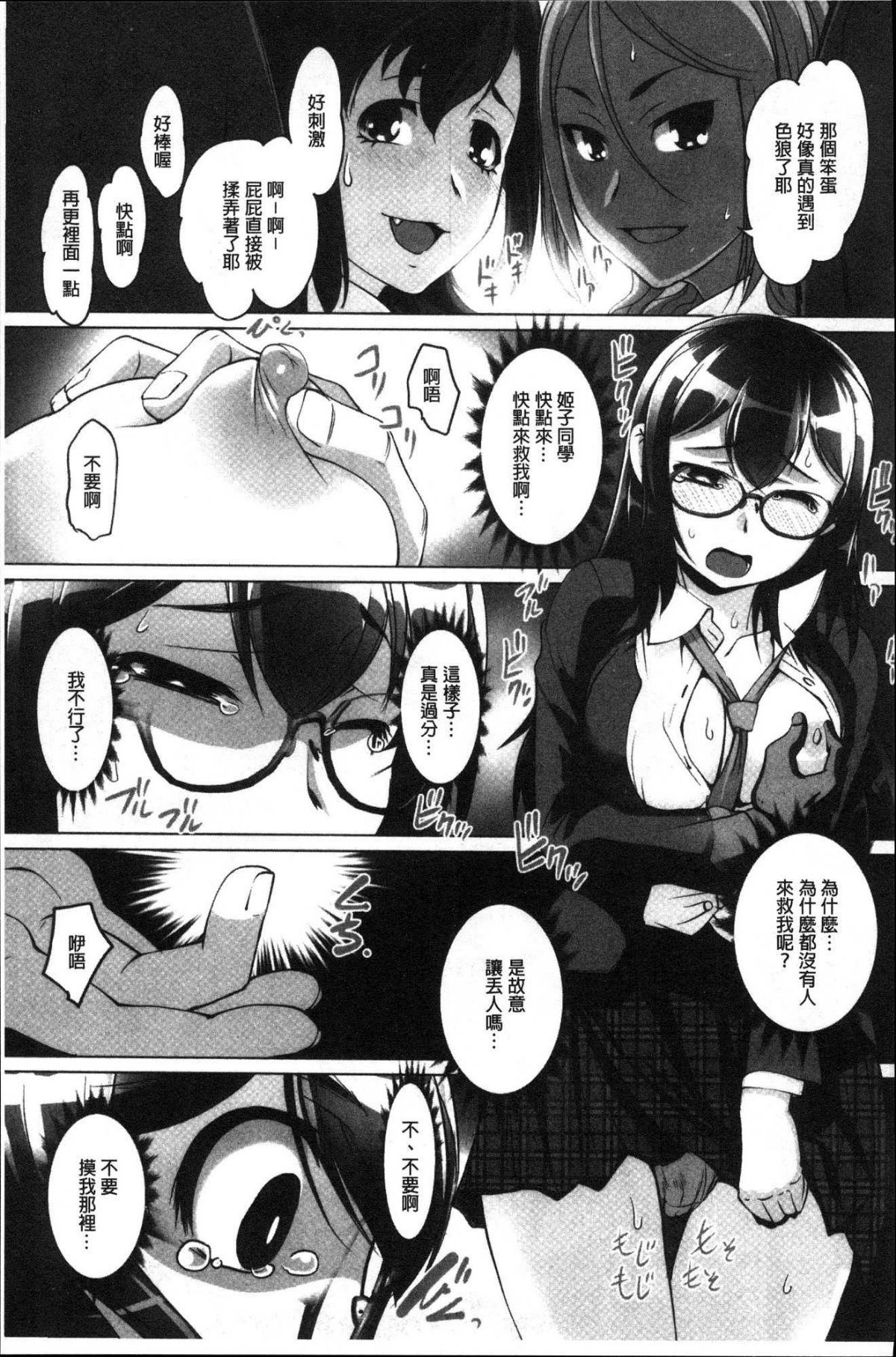156