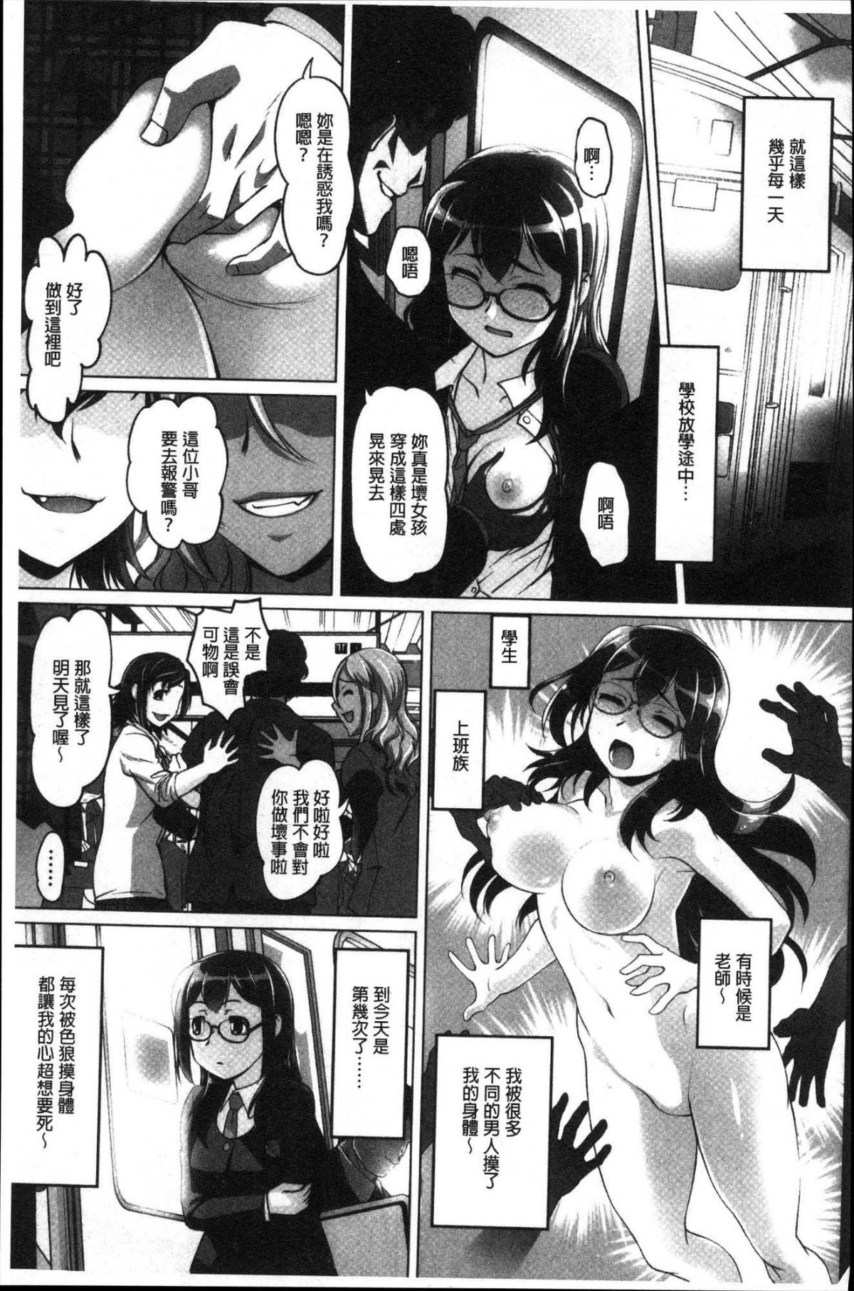 160
