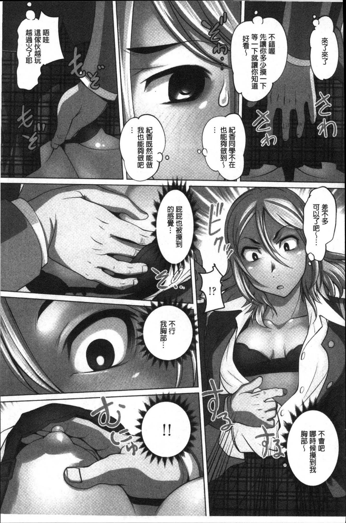 182