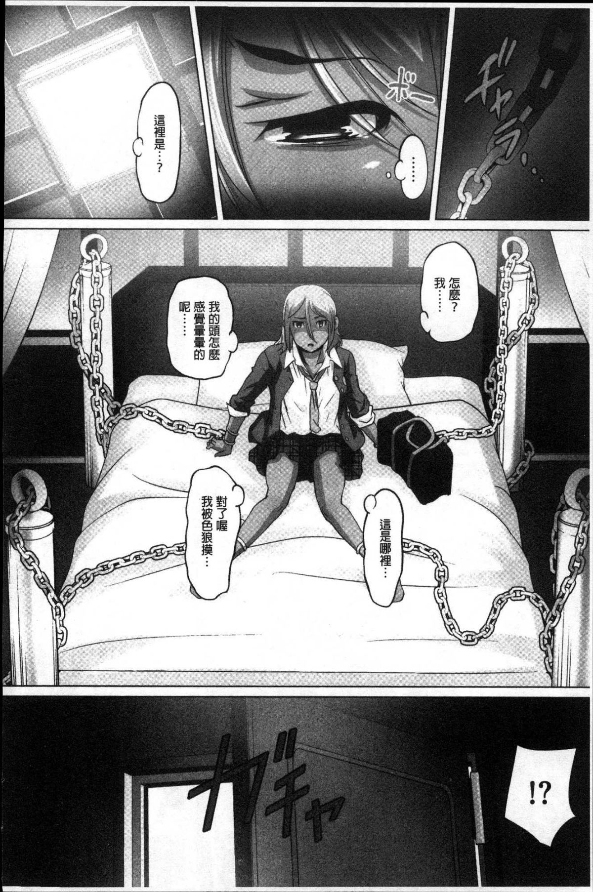 185