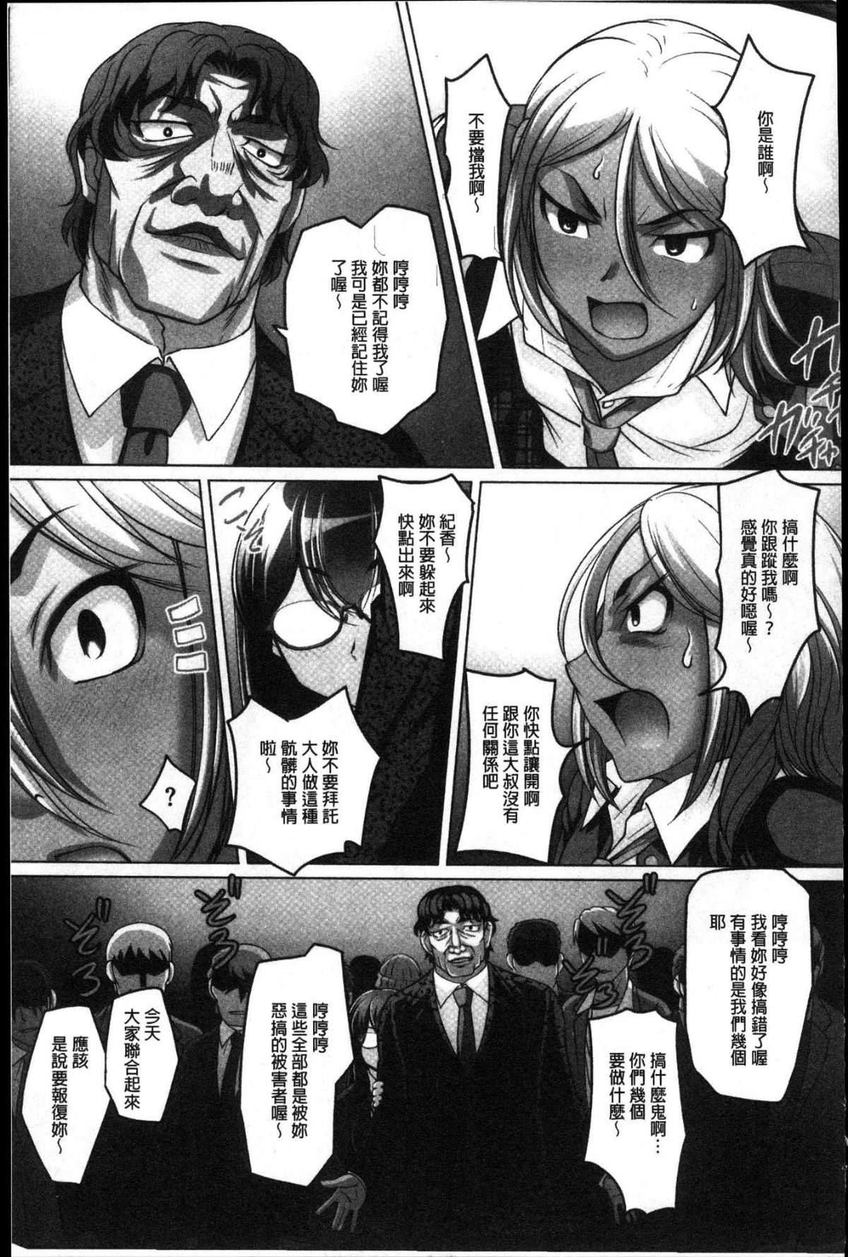 188
