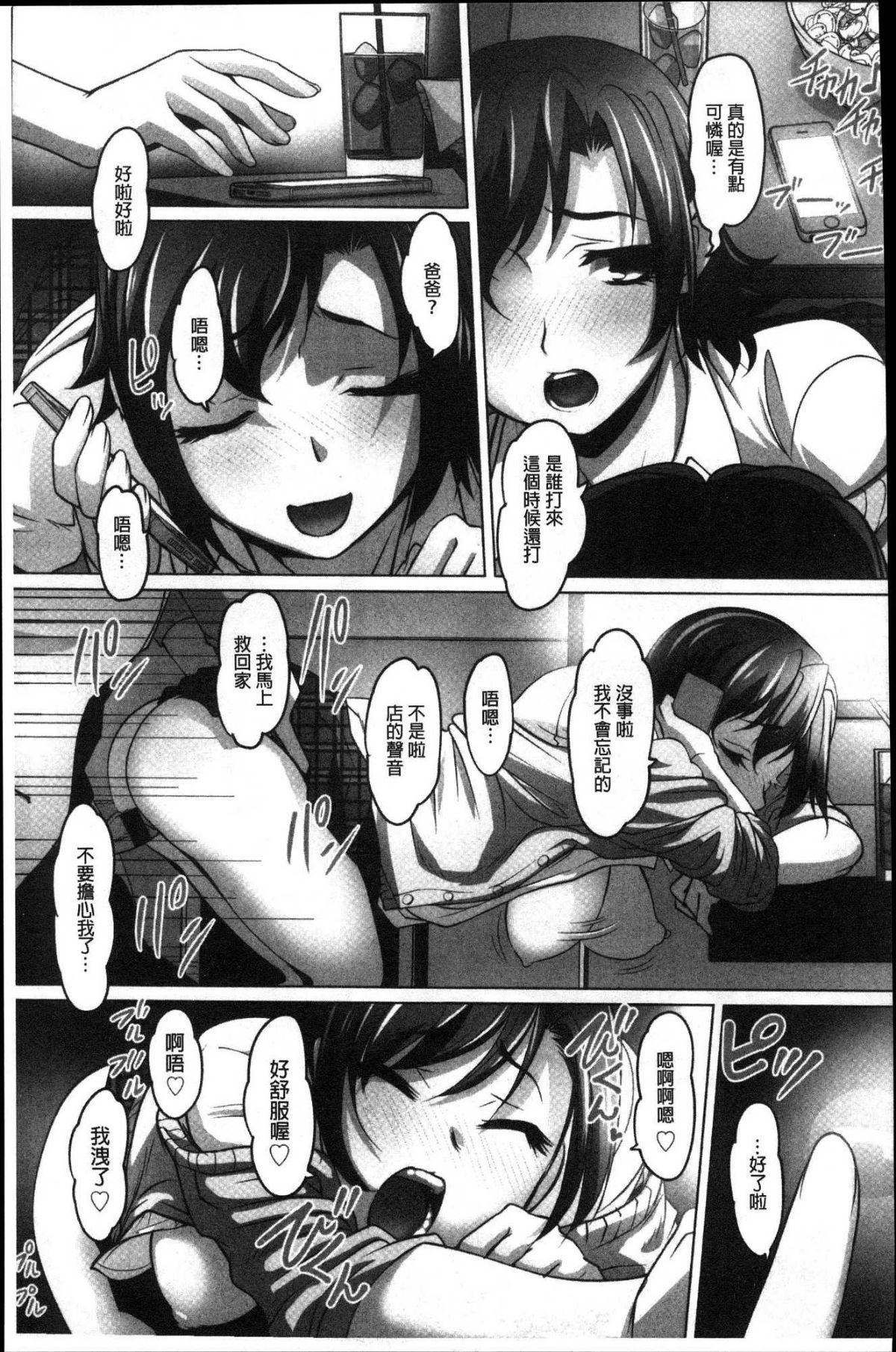 204