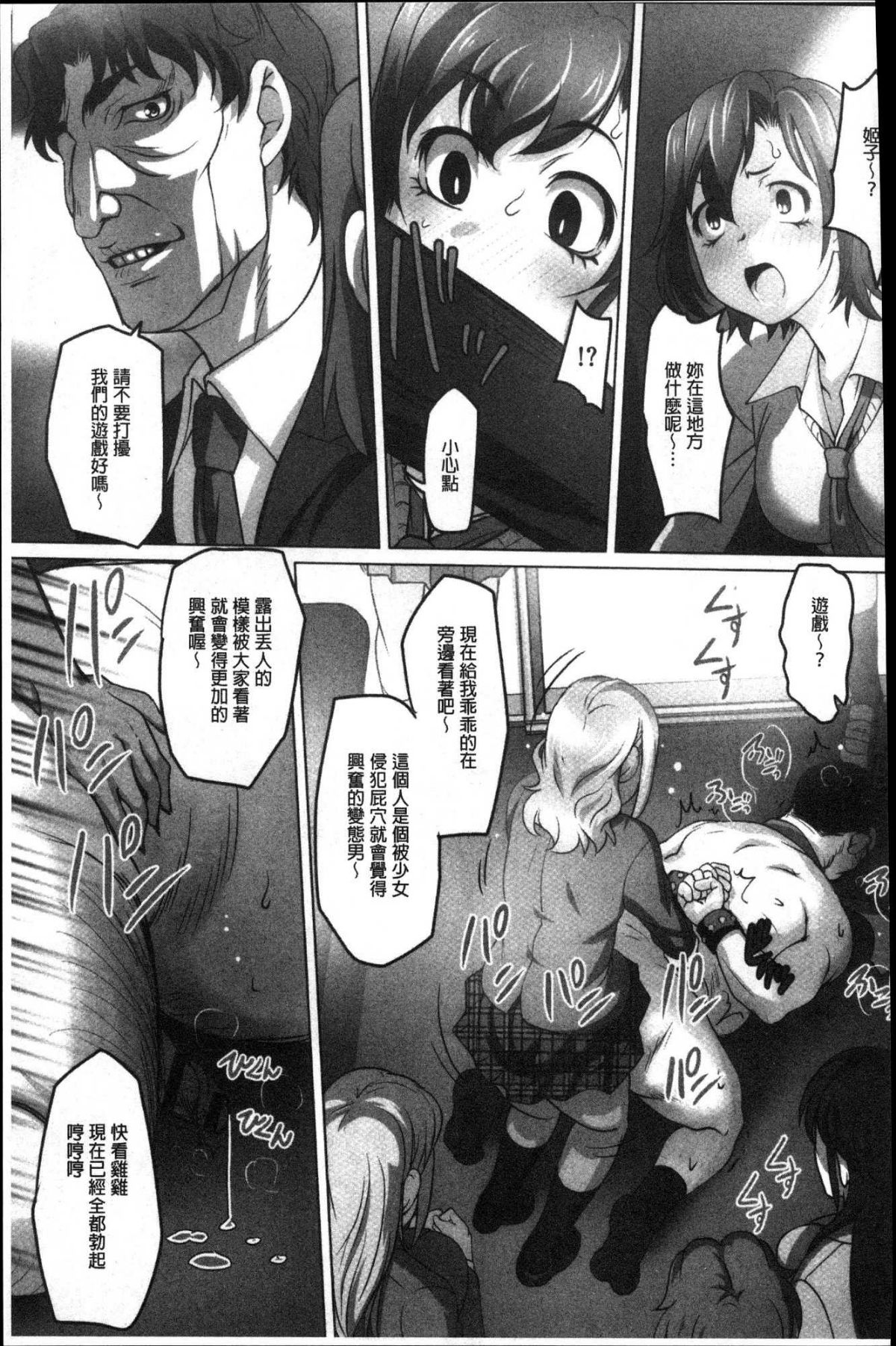 210