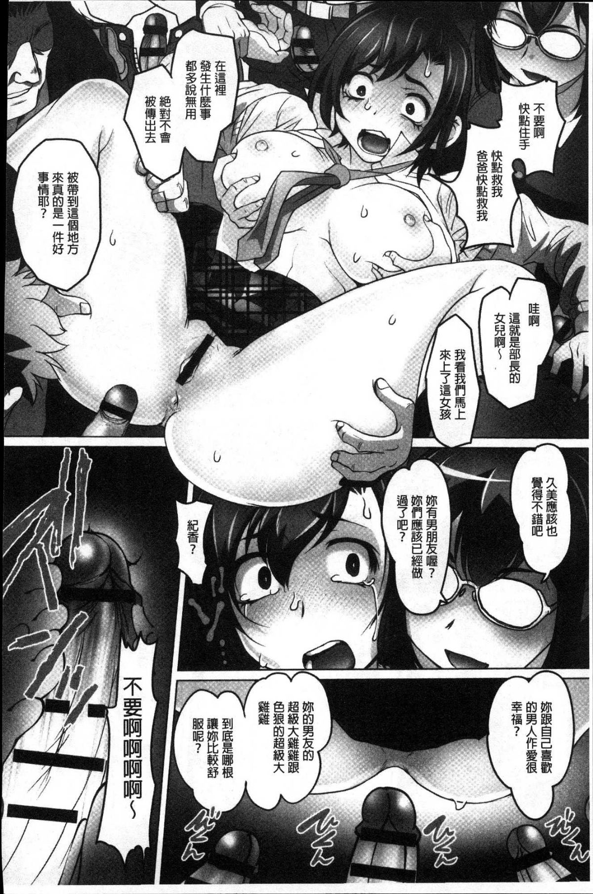 215