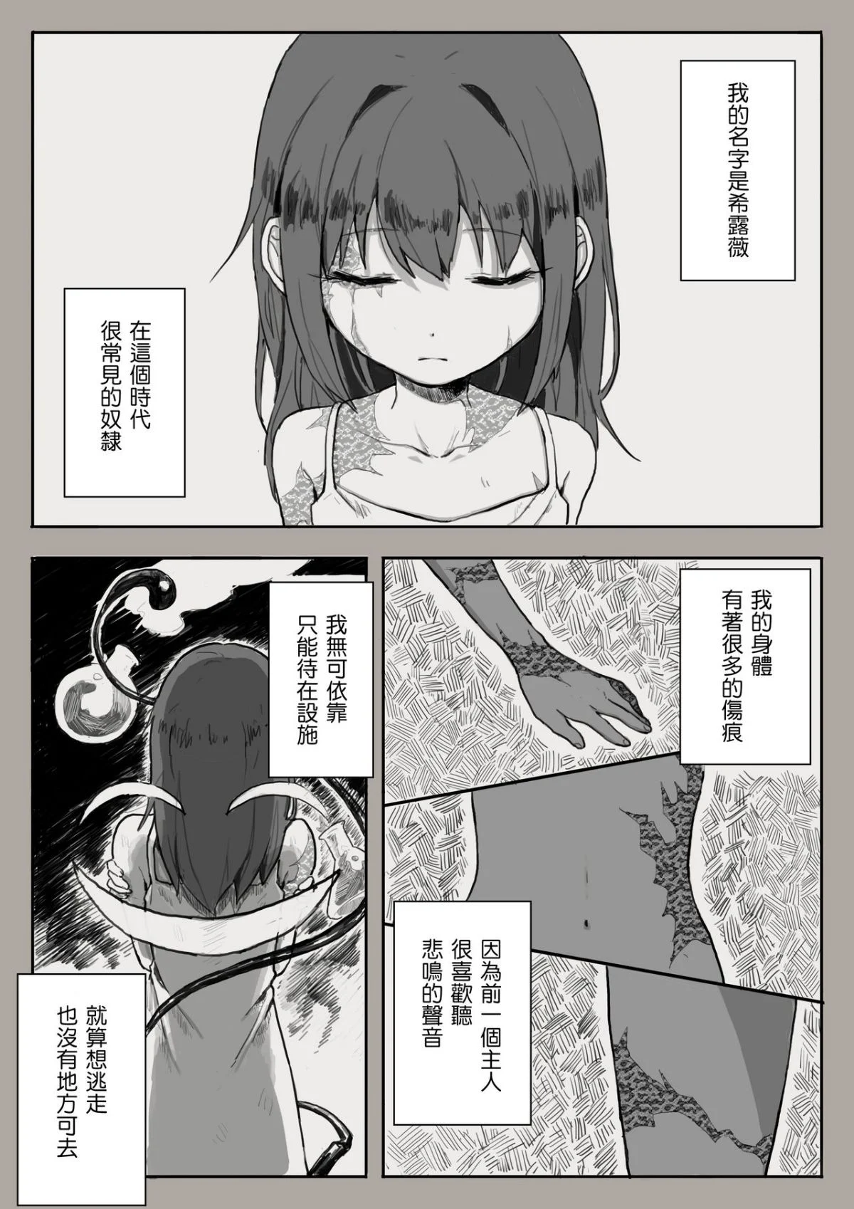 01