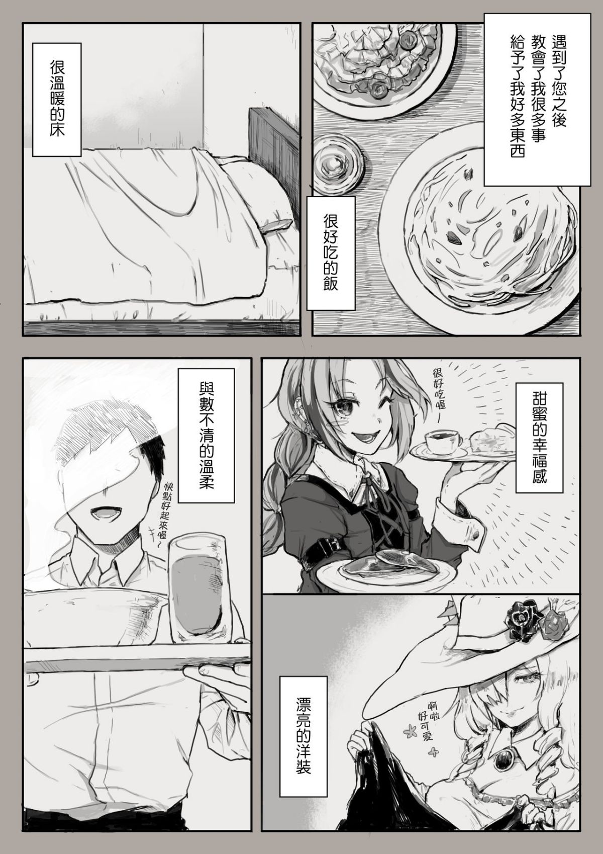 04