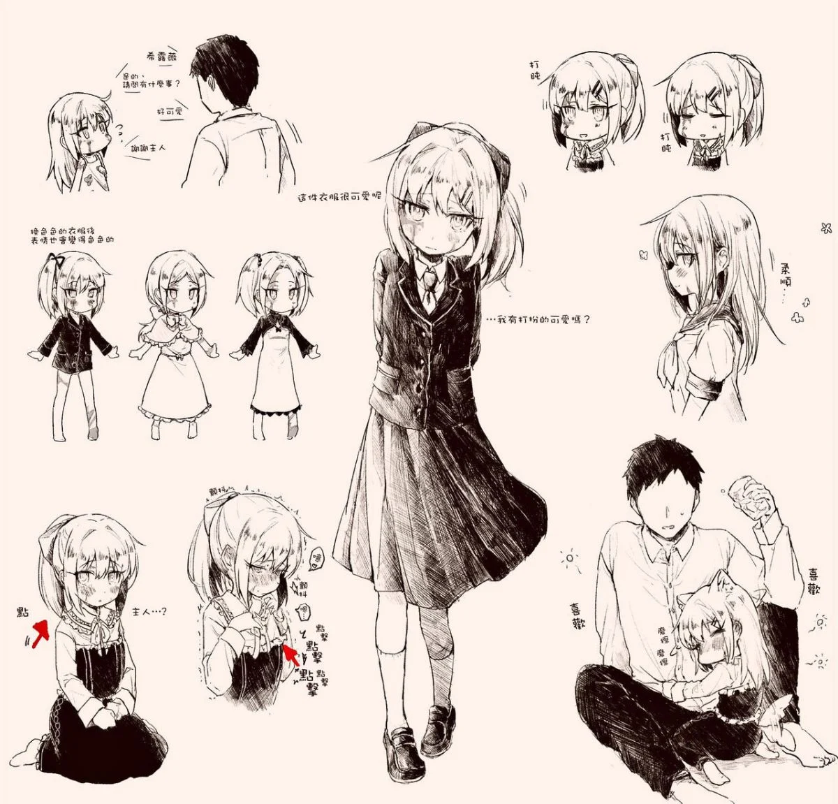 30