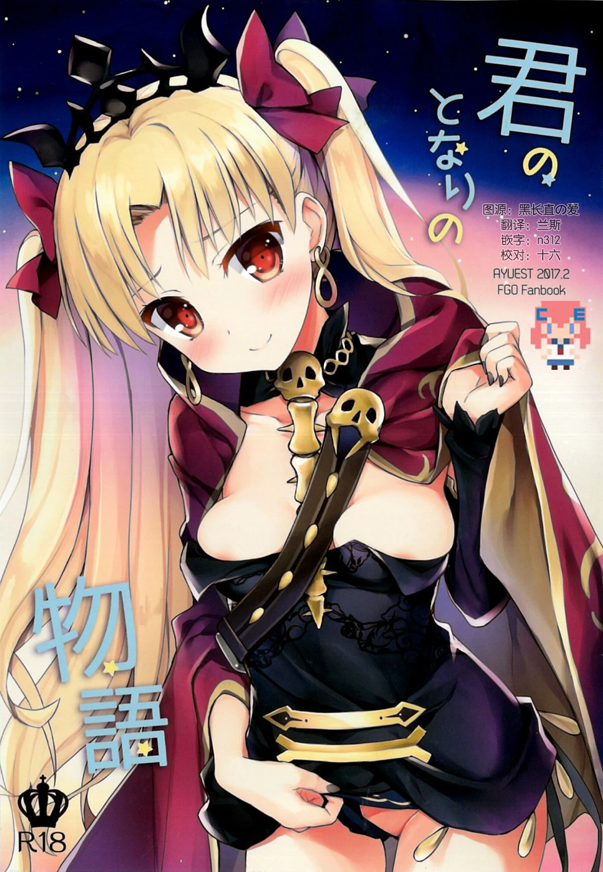 01-02