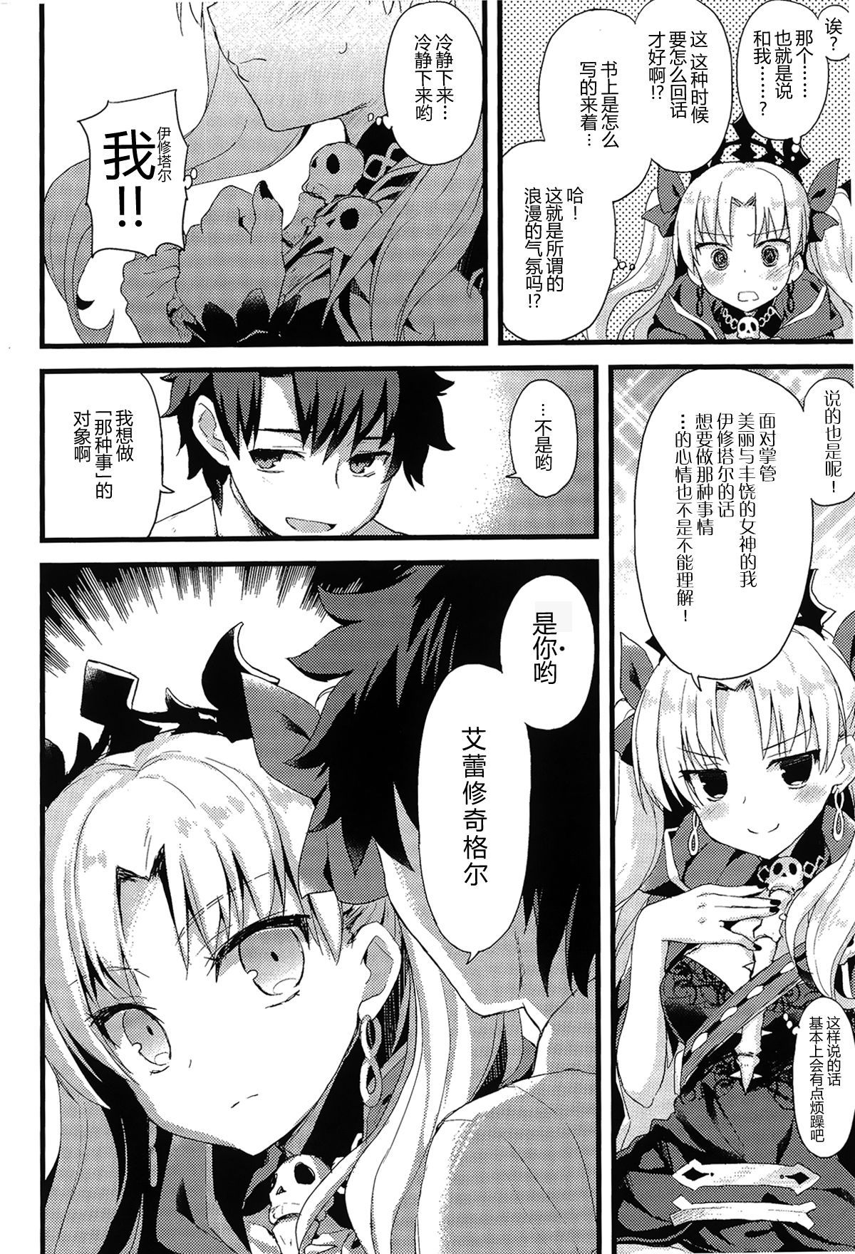 01-04