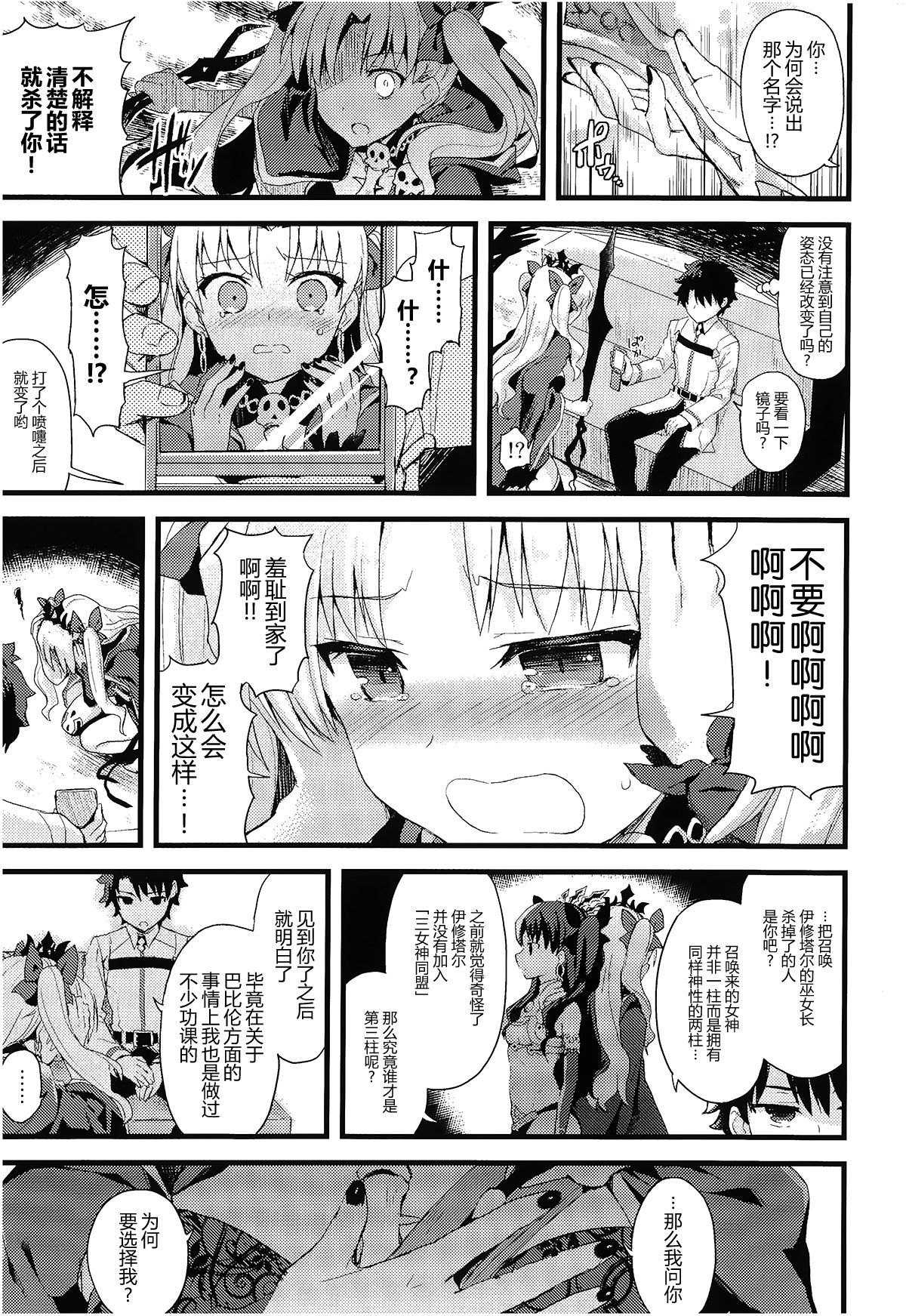 01-05