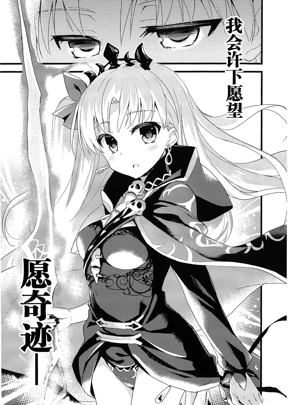 01-21