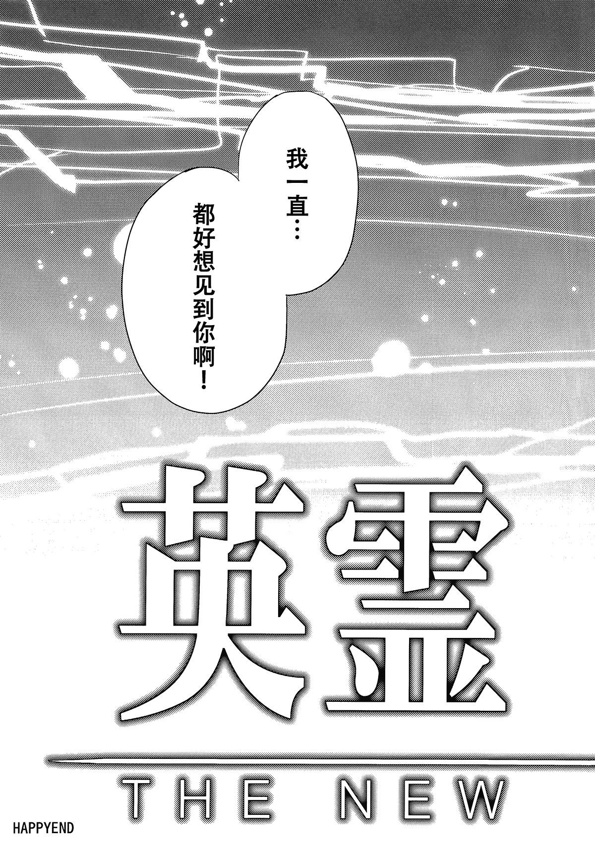 01-23