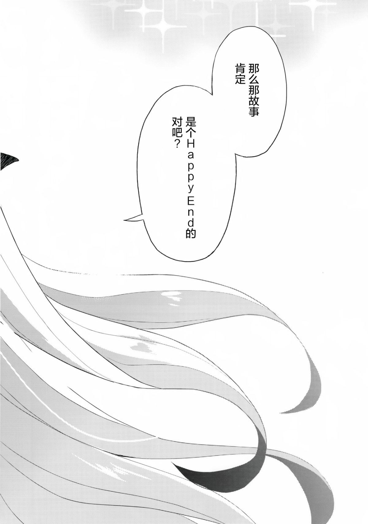 02-22