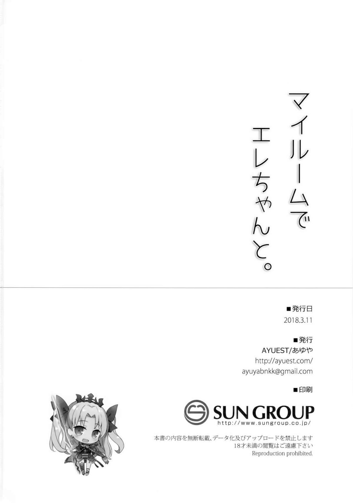 02-26