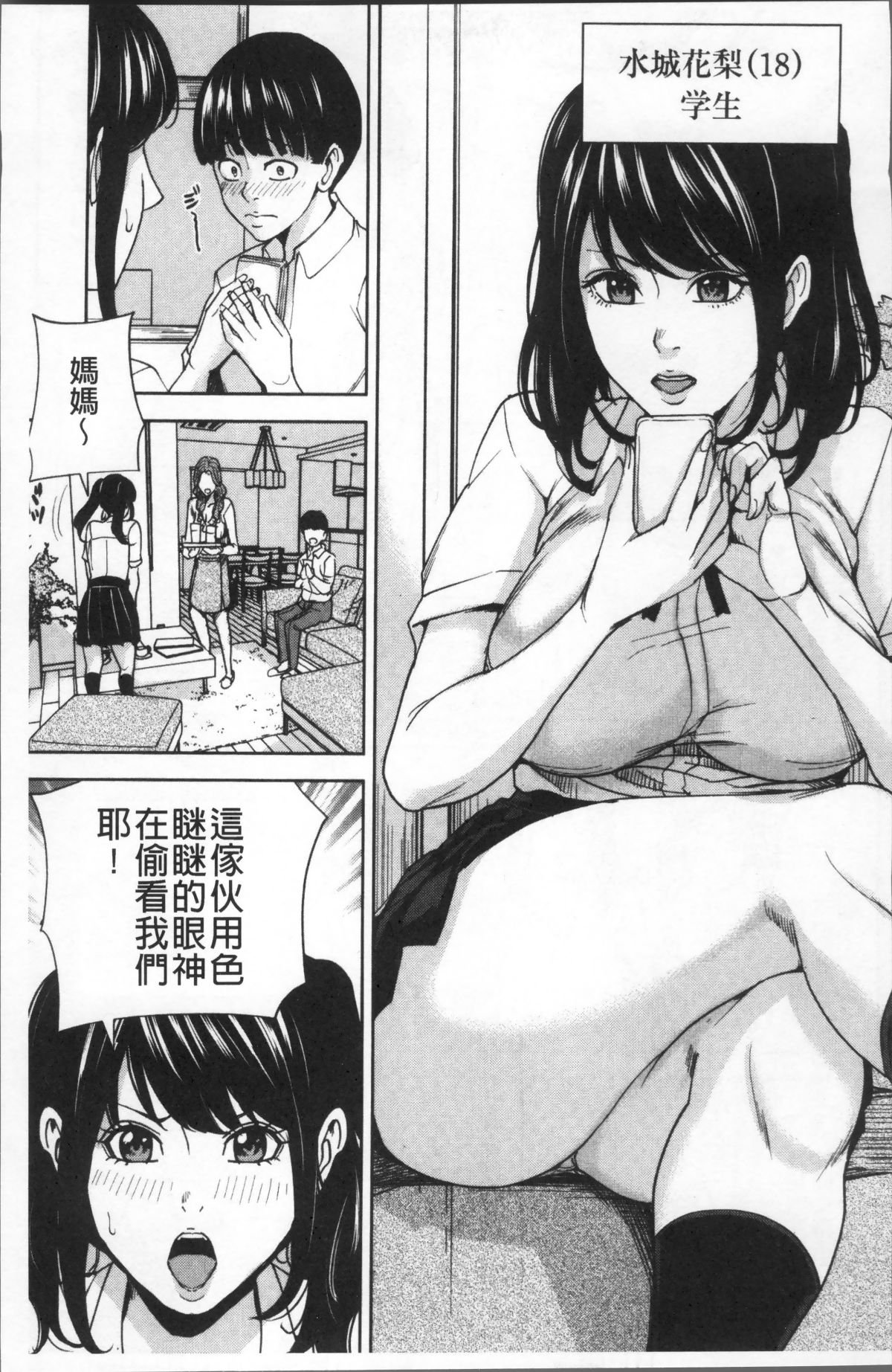 011