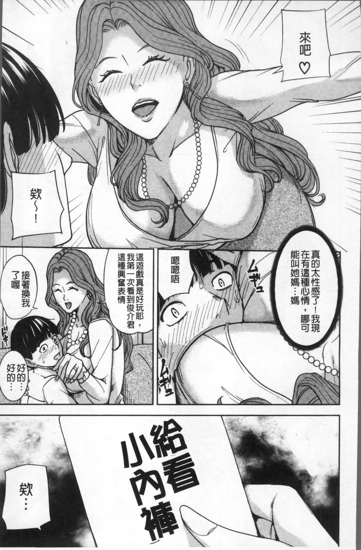 017