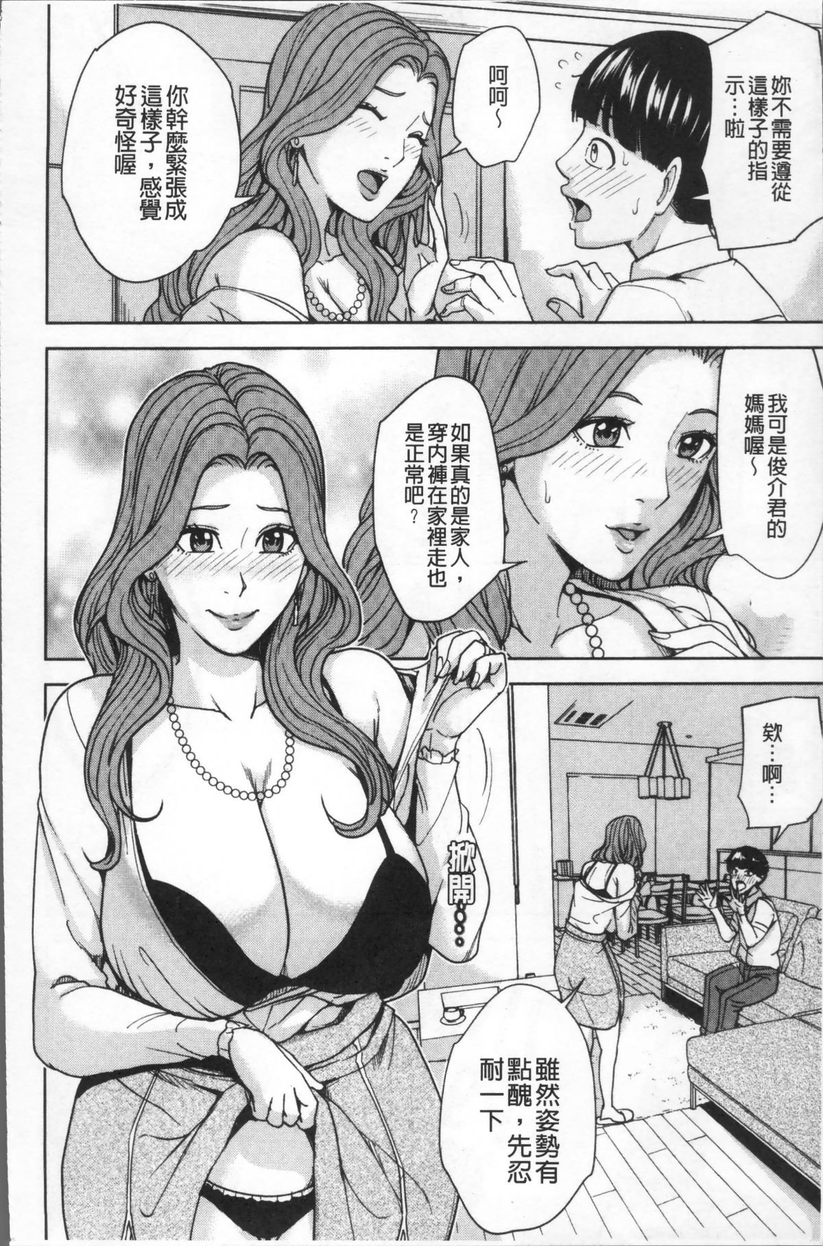 018