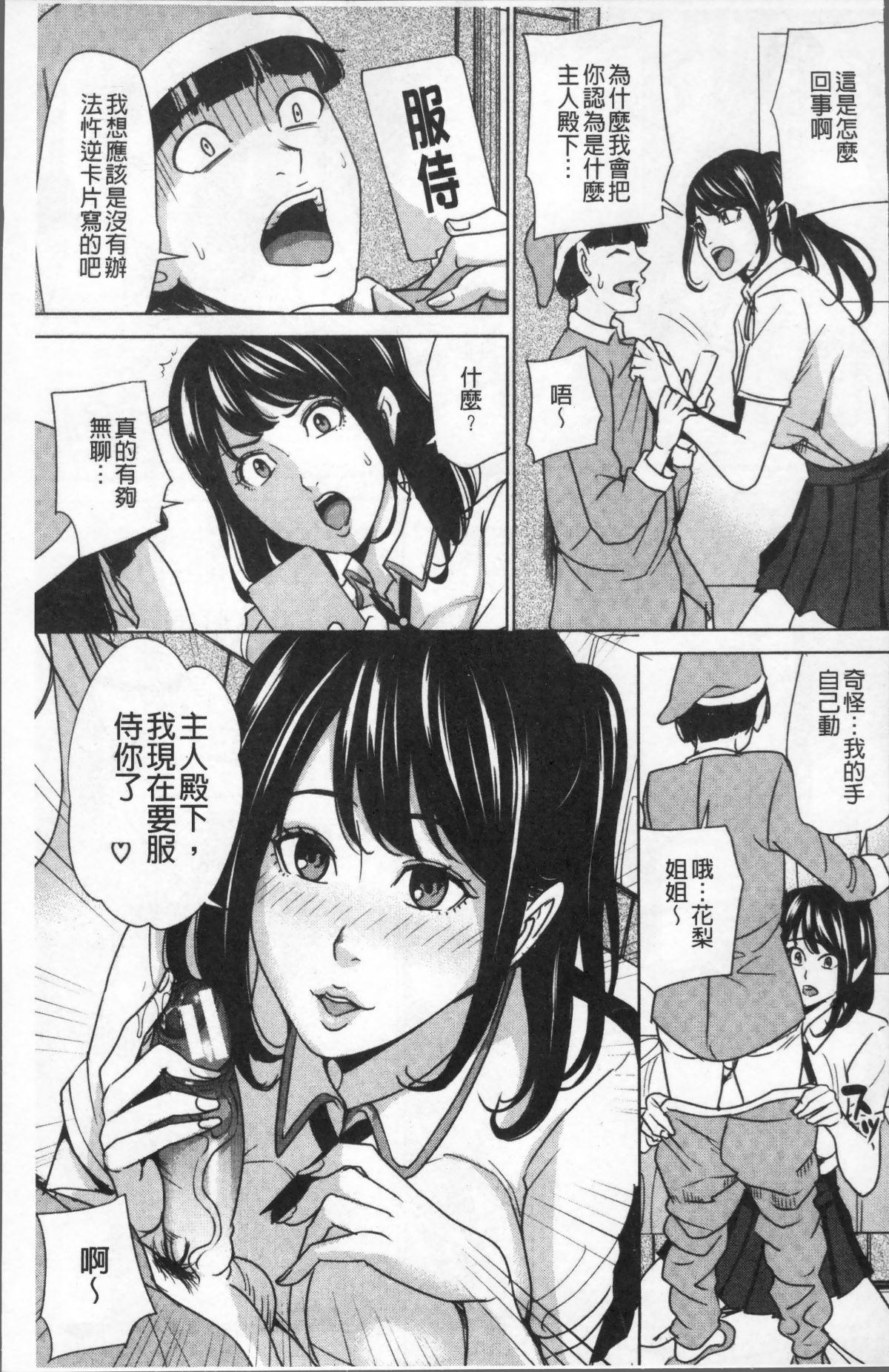 045