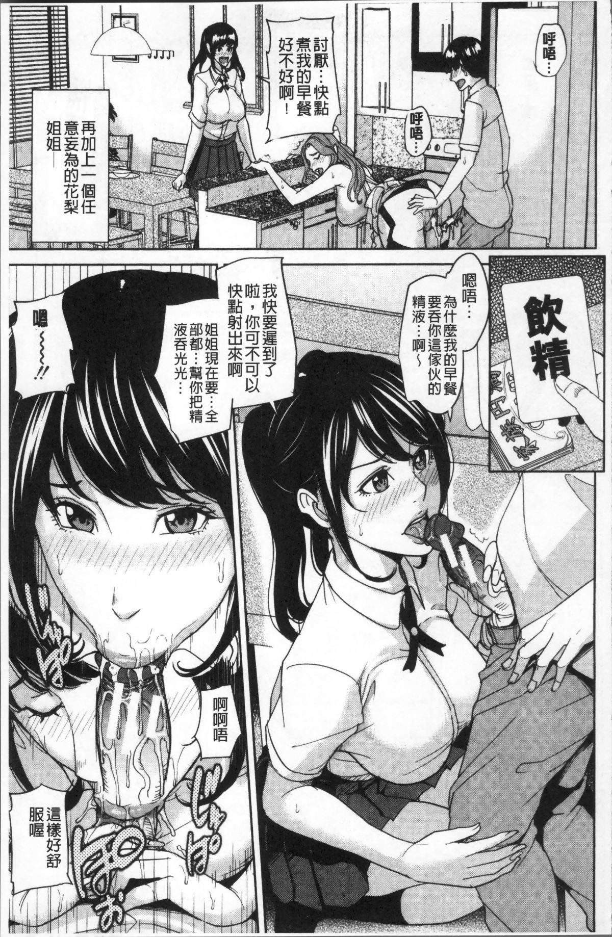 071