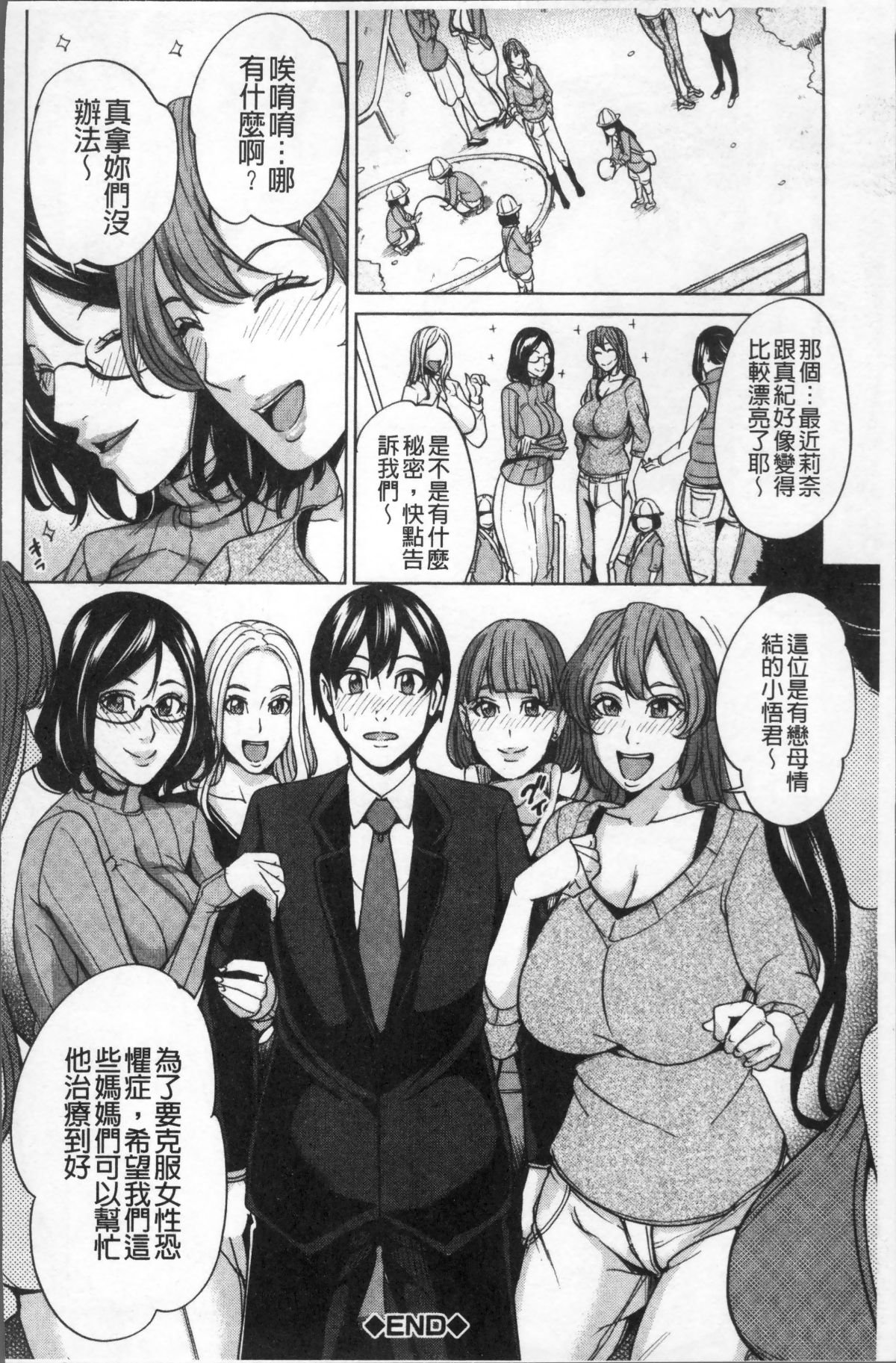 124