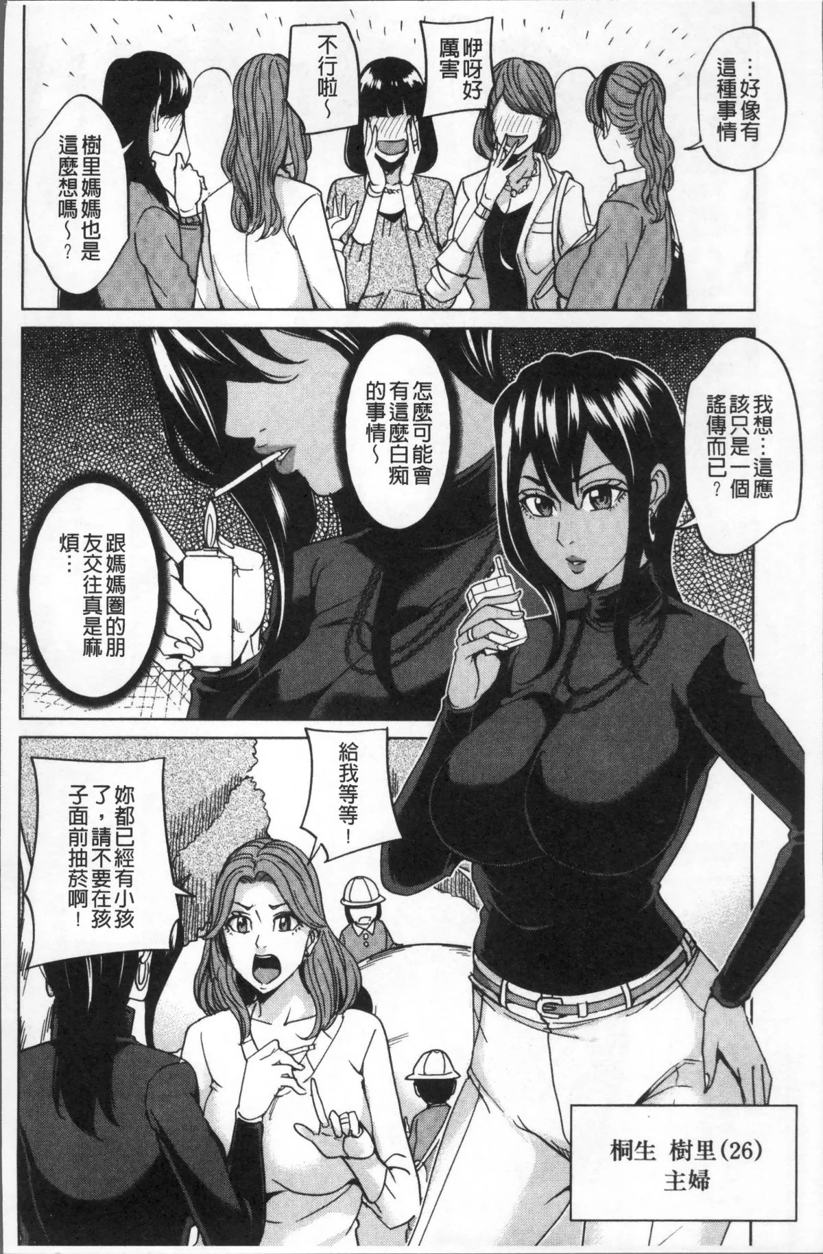 126