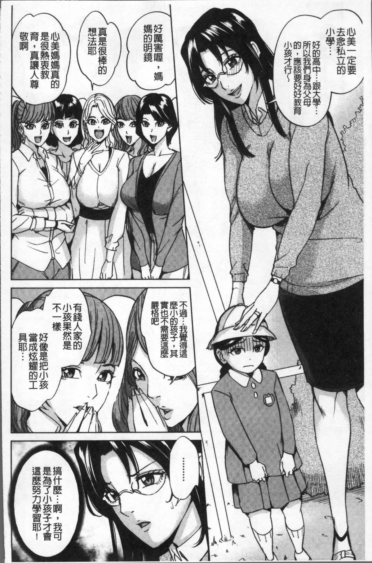 128