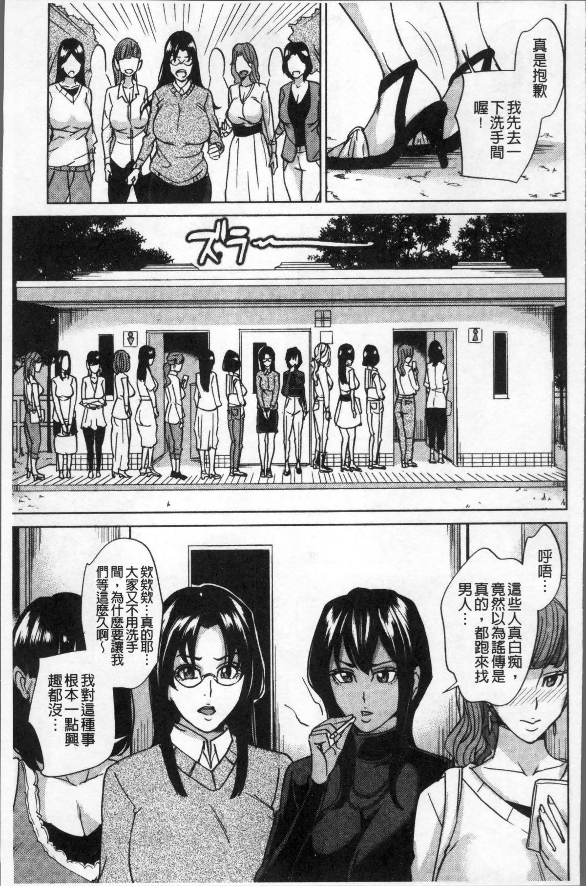 129