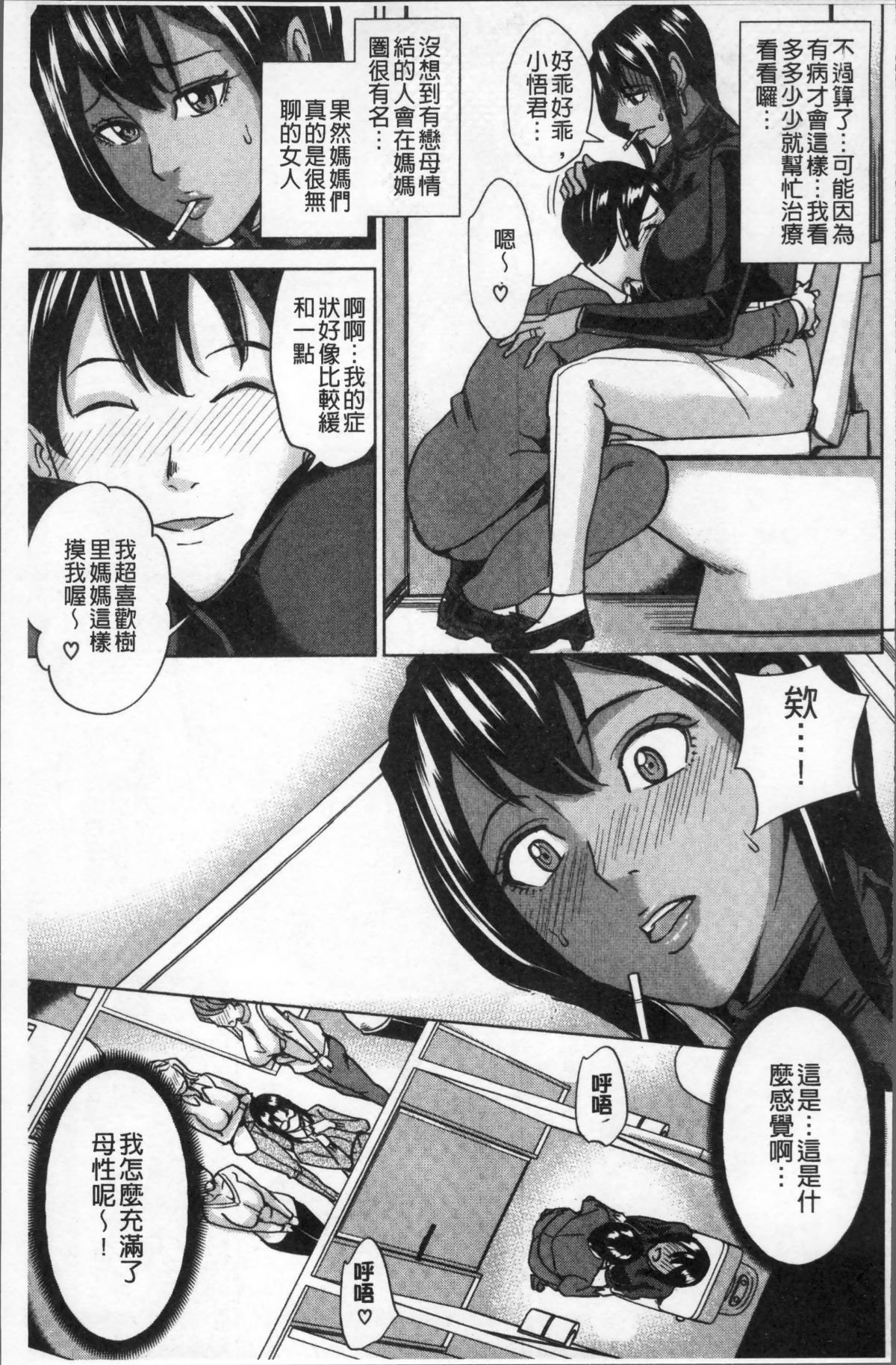 133